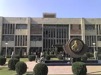 كتلة رانجيت سينغ في جامعة جورو ناناك ديف
