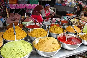 مسحوق الكاري أو معجون