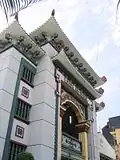 An Quang-Pagode