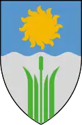 جاردوني