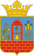 شعار سكسارد
