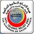 هيئة الإغاثة الإسلامية العالمية