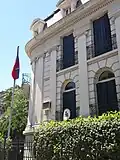 سفارة هايتي