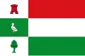 علم هالدربيرخهHalderberge