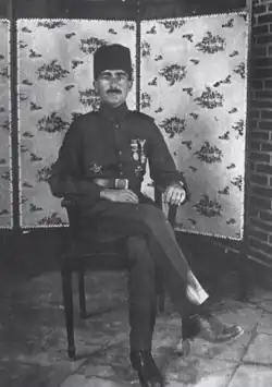 ميرليفا خليل كوت
