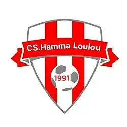 الشباب الرياضي حمى لولو