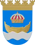 هامينا