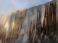 حمام شلالة