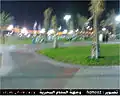 واجهة الدمام البحرية