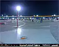 واجهة الدمام البحرية