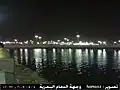 واجهة الدمام البحرية