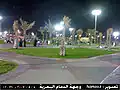 واجهة الدمام البحرية