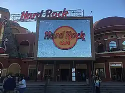 مقهى هارد روك في أورلاندو