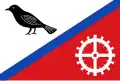 علم هاردينكسفيلد- خيسيندامHardinxveld Giessendam