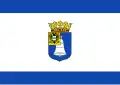 علم هارين ‏Haren