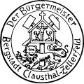 شعار المدينة