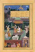 The Story of the Princess of the Blue Pavilion, Metropolitan Museum of Art