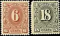 طابعين من هاواي