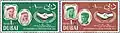 طابع أمير الكويت الشيخ صباح السالم الصباح مع طابع الرئيس الأمريكي الراحل جون كينيدي