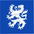 علم هيمسكيركHeemskerk