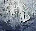 متدليات