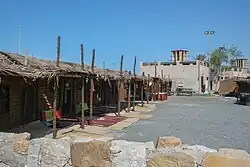 قرية التراث دبي