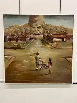 معرض هيروشيما