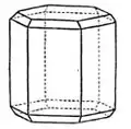 Combination Prisma with pyramidal Base