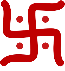 Hindu swastika