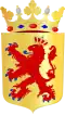 شعار هولاندز كرونHollands Kroon