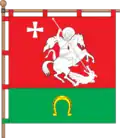 هولوبي (محافظة فولين)