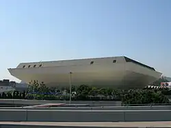 مدرج هونج كونغ