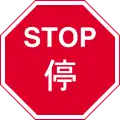 هونج كونج