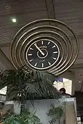 Horloge de Riadh El Feth (1981)