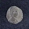 عملة مقلّمة