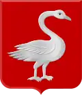 شعار هاوسن