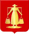 شعار هاوزنHuizen