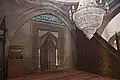 مُجمع هوناط خاتون الداخلي (منبر مسجد ومحراب)