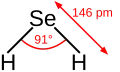 سيلينيد الهيدروجين