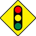 ايرلندا