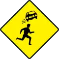 Children crossing, Ireland.