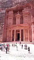 البتراء