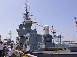 آي إن إس ترشيش