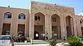 مبنى الجامعة في صور