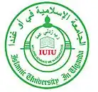 شعار الجامعة الإسلامية في أوغندا