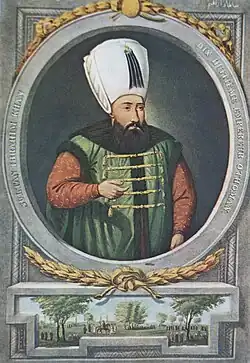 رسم للسُلطان إبراهيم