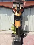 ميدان سوهو.