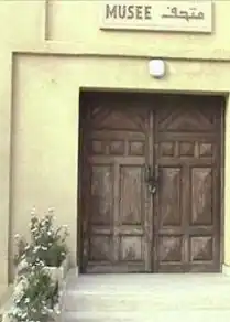المتحف الأثري بسبيطلة