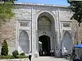 مدخل قصر طوب قابي، إسطنبول، والذي يتضمن سراي.