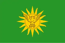 العلم الإمبراطوري لجان بيدل بوكاسا، استخدم كعلم إمبراطورية إفريقيا الوسطى من عام 1976 حتى عام 1979
